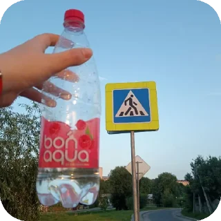 🛣 emoji Даже бабушке не смешно Telegram sticker 23 of 80