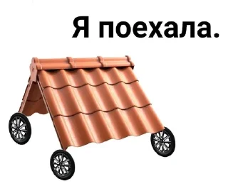 👋 emoji На приколе @ksxkxs1 Telegram sticker 16 of 94