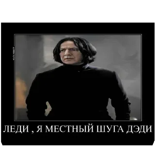 🖼 emoji Даже бабушке не смешно Telegram sticker 20 of 80