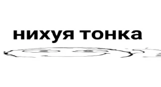 👍 emoji На приколе @ksxkxs1 Telegram sticker 15 of 94