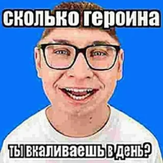 💉 emoji мое Telegram sticker 10 of 44