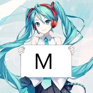 🥬 emoji Alphabet Miku (RUS&ENG) Telegram sticker 15 of 61