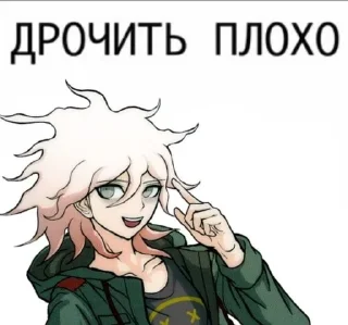 Sticker from сашатоны мои папы