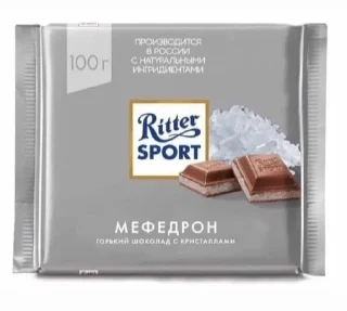 Sticker from сашатоны мои папы
