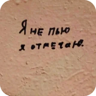 Sticker from Amor❤️‍🔥