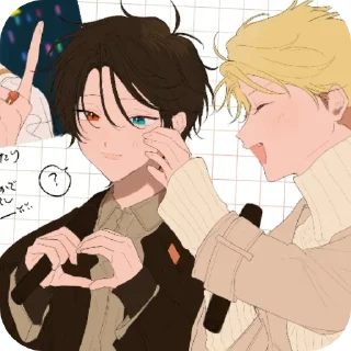 🌟 emoji narumika 1 ¦¦ cr 4855598 pix Telegram sticker 19 of 61