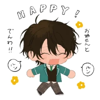 🌟 emoji narumika 1 ¦¦ cr 4855598 pix Telegram sticker 18 of 61