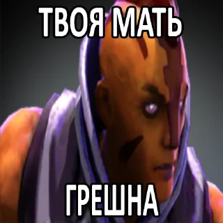 Sticker from Увековечено в камне