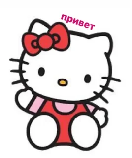 Sticker from random stuff