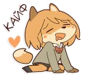 Sticker from Fox School Girl