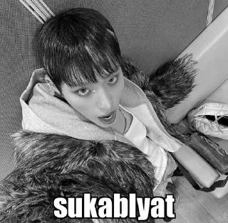 🤬 emoji кихо мой бф Telegram sticker 19 of 30