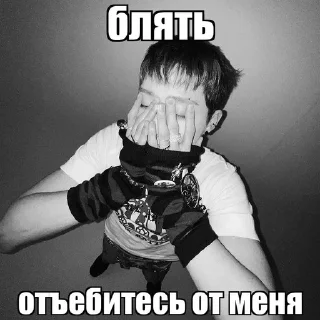 😭 emoji кихо мой бф Telegram sticker 11 of 30