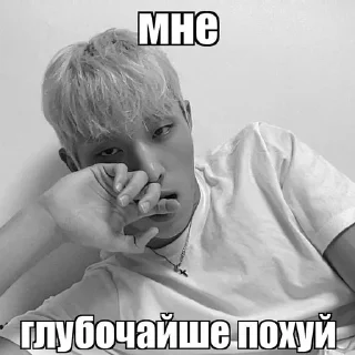 😉 emoji кихо мой бф Telegram sticker 24 of 30
