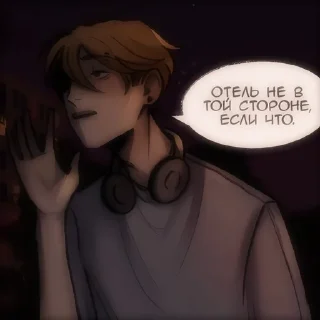 Sticker from ₊῾@aki_wf ࣪. →i𝗹↯𝗮