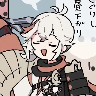 Sticker from Кадзуха❤️❤️❤️