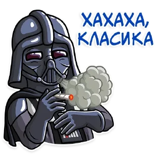 😀 emoji Дарт Вейдер|@Stickery_UA|@Vergisticks Telegram sticker 14 of 30