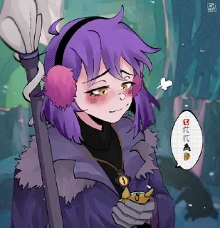 😱 emoji ᴀᴍɪᴛʏ ʙʟɪɢʜᴛ by @eRRkoz Telegram sticker 22 of 69