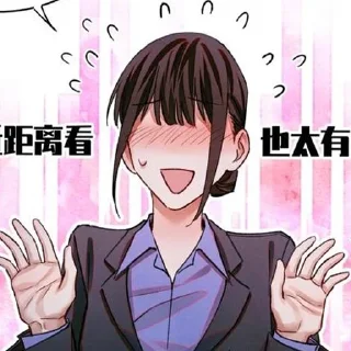 😳 emoji qqgk by malins Telegram sticker 6 of 90