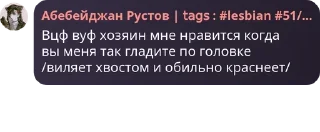🏋‍♀️ emoji Чатик по идену🪦 pack by @QuotLyBot Telegram sticker 20 of 21