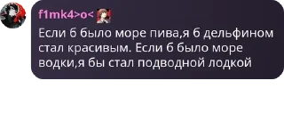 ♻️ emoji Чатик по идену🪦 pack by @QuotLyBot Telegram sticker 14 of 21