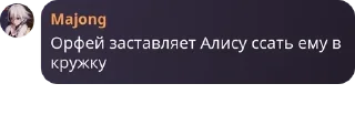 🚋 emoji Чатик по идену🪦 pack by @QuotLyBot Telegram sticker 13 of 21
