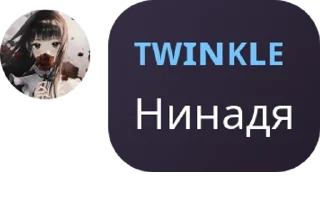 Sticker from чатик по skullgirls pack by @QuotLyBot