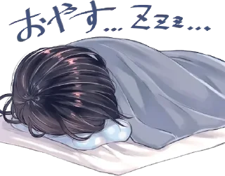 💤 emoji (_ _).｡o○ by @milunyan Telegram sticker 16 of 100