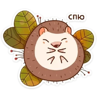 😴 emoji (_ _).｡o○ by @milunyan Telegram sticker 5 of 100