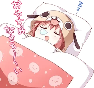 😪 emoji (_ _).｡o○ by @milunyan Telegram sticker 14 of 100