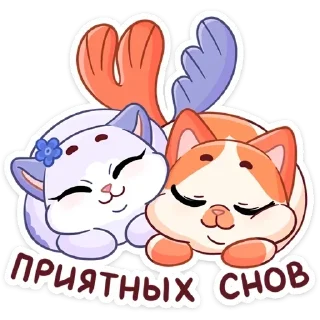 💤 emoji (_ _).｡o○ by @milunyan Telegram sticker 9 of 100