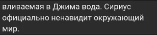 Sticker from Цитаты как смысл жизни
