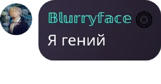 🛐 emoji ауф, галЯЯЯнка! кликфэм: полянка Telegram sticker 18 of 87