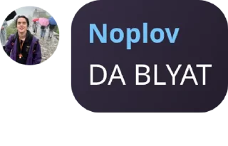 🤡 emoji ауф, галЯЯЯнка! кликфэм: полянка Telegram sticker 12 of 73