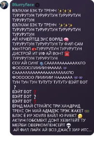 🤠 emoji ауф, галЯЯЯнка! кликфэм: полянка Telegram sticker 23 of 87