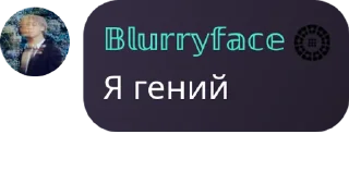 🛐 emoji ауф, галЯЯЯнка! кликфэм: полянка Telegram sticker 18 of 73