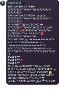 🤠 emoji ауф, галЯЯЯнка! кликфэм: полянка Telegram sticker 23 of 73