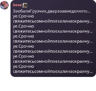 😳 emoji ауф, галЯЯЯнка! кликфэм: полянка Telegram sticker 24 of 73
