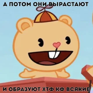 Sticker from Тип пикчи с ХТФ