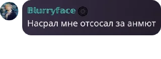 😘 emoji ауф, галЯЯЯнка! кликфэм: полянка Telegram sticker 19 of 73