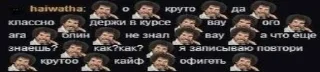 Sticker from АУФ