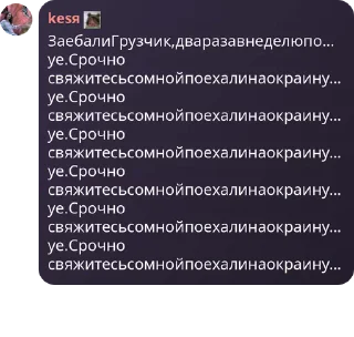 😳 emoji ауф, галЯЯЯнка! кликфэм: полянка Telegram sticker 24 of 87