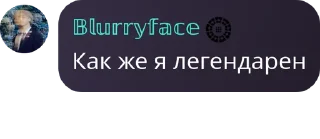 🥰 emoji ауф, галЯЯЯнка! кликфэм: полянка Telegram sticker 13 of 73