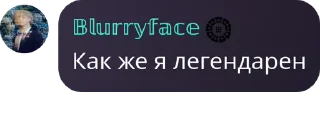 🥰 emoji ауф, галЯЯЯнка! кликфэм: полянка Telegram sticker 13 of 87