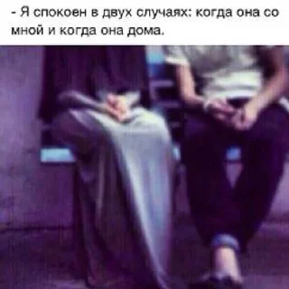 Sticker from АУФ