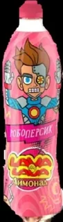 🌟 emoji Вкусняшки Telegram sticker 10 of 26
