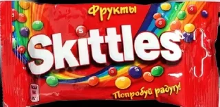 🌟 emoji Вкусняшки Telegram sticker 20 of 26