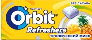 🌟 emoji Вкусняшки Telegram sticker 1 of 26