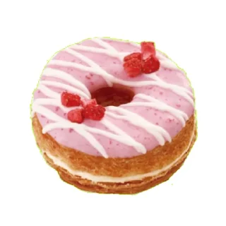 🍩 emoji Еда Telegram sticker 24 of 47