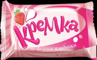 🌟 emoji Вкусняшки Telegram sticker 7 of 26