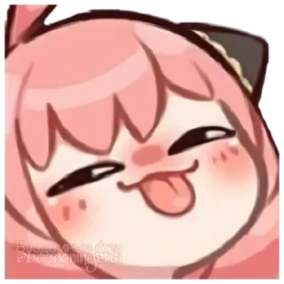 Sticker from :     ° @bezdomnyefei °     : [ Anya ]